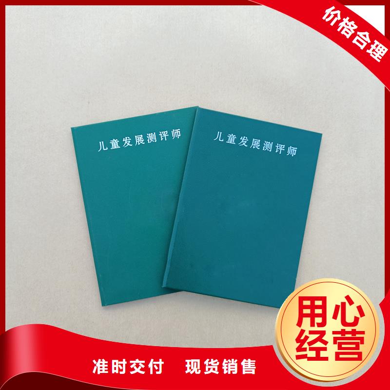 支持大小批量采購