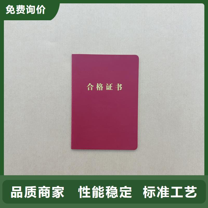  生產(chǎn)廠家