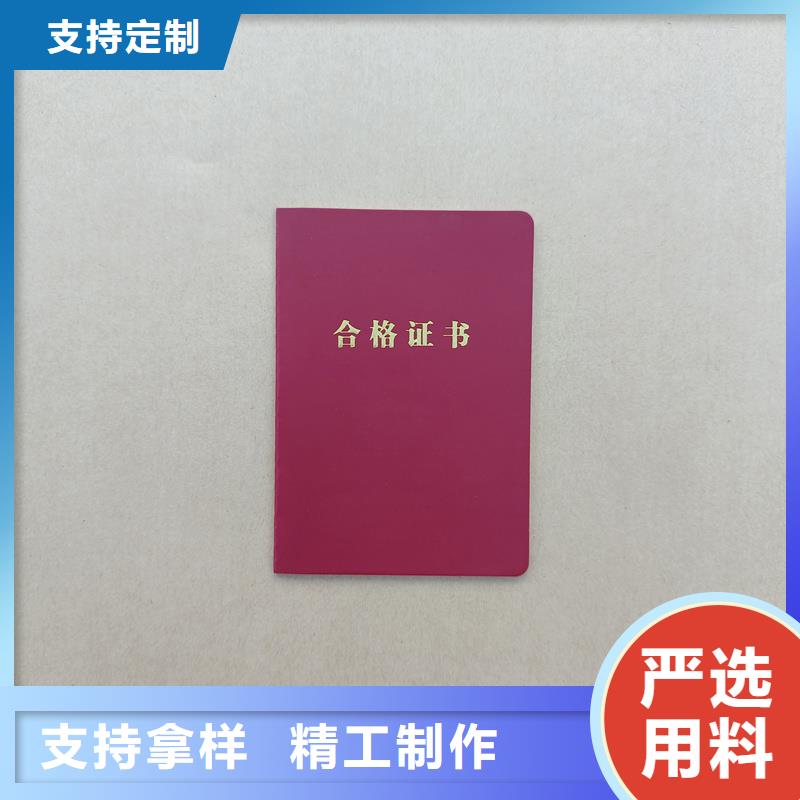 廠家直銷供貨穩(wěn)定