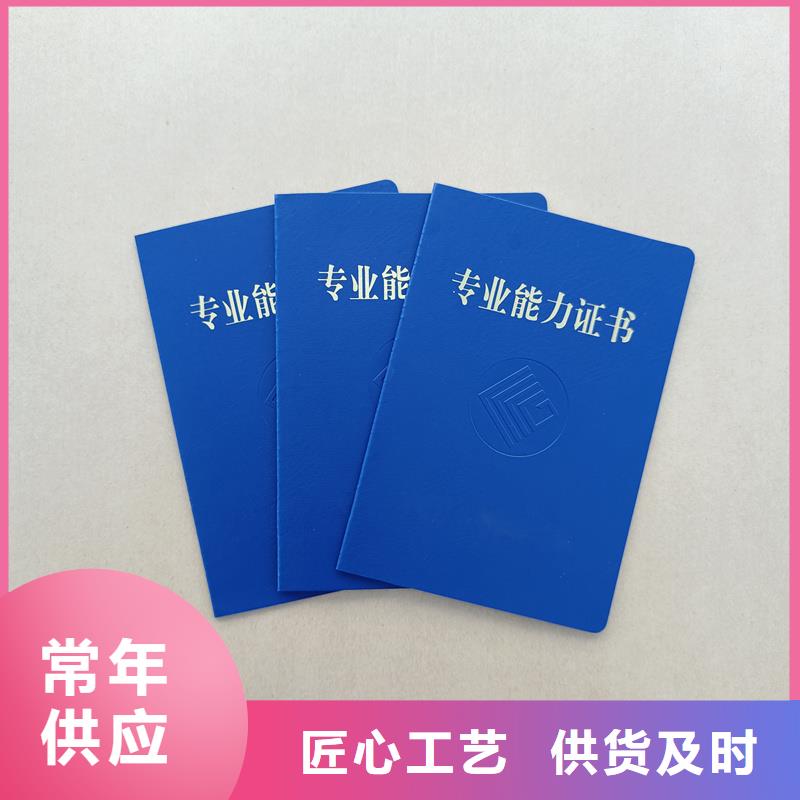 贴心服务