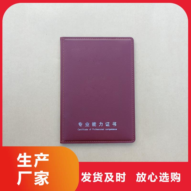 产品细节参数