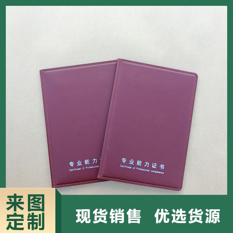 支持大小批量采購(gòu)