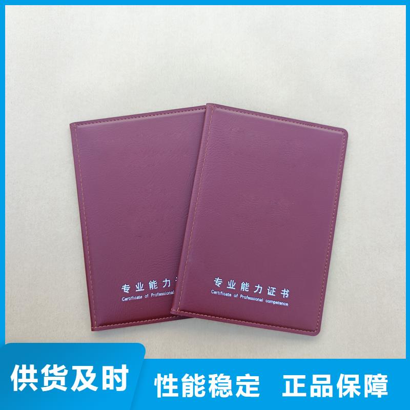  欢迎来电咨询