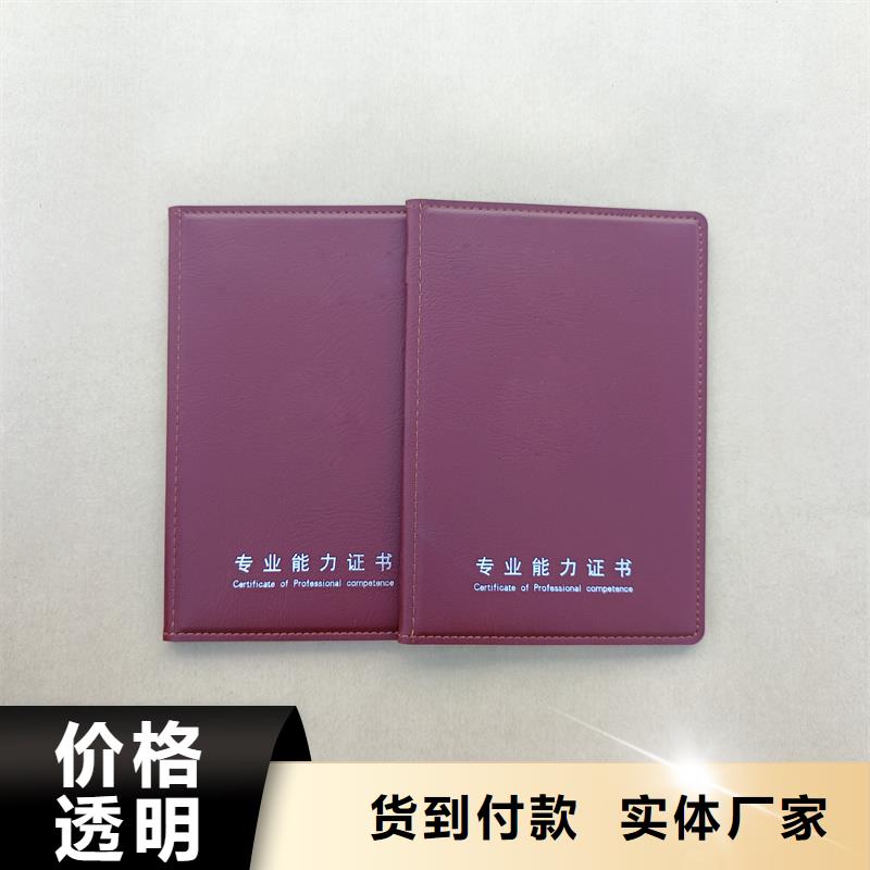 颜色尺寸款式定制