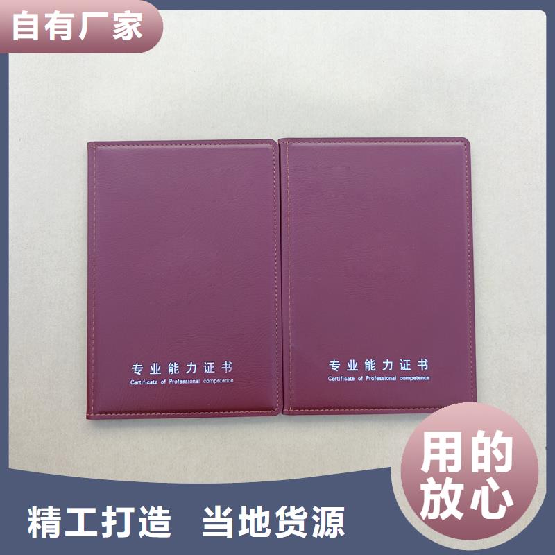 大庫存無缺貨危機