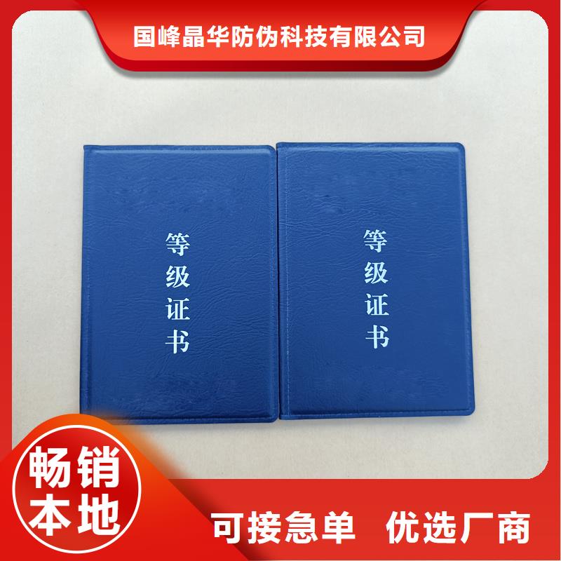  精挑细选好货