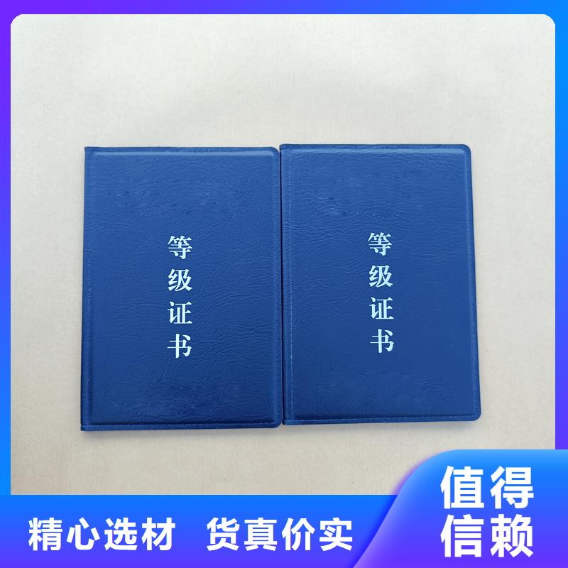  按需設(shè)計