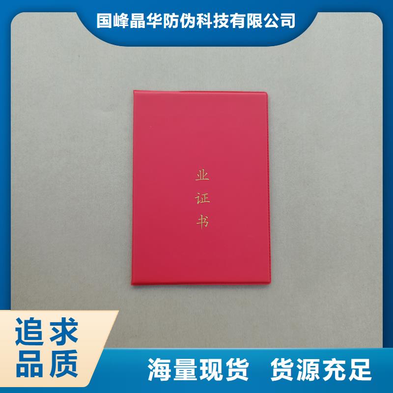 多種規(guī)格供您選擇