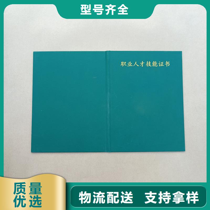 價(jià)格實(shí)惠工廠直供