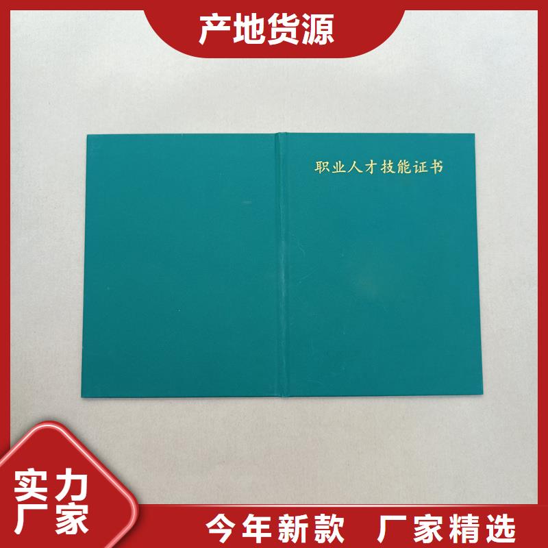  為品質(zhì)而生產(chǎn)