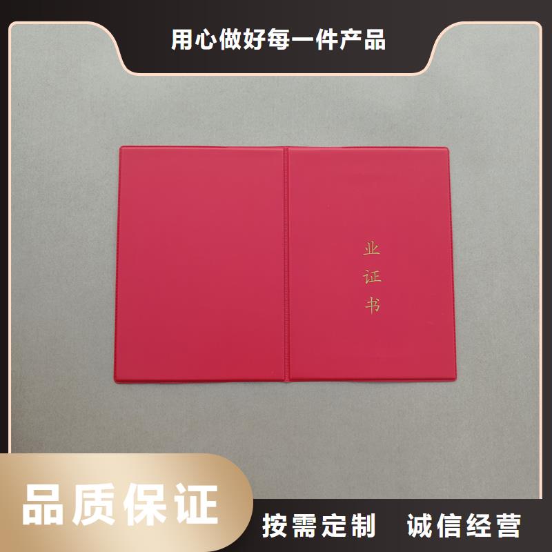 廠家技術完善