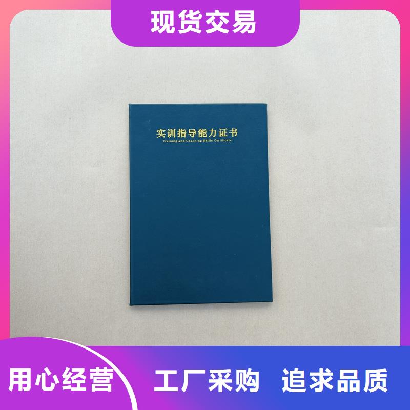 質(zhì)量看得見(jiàn)