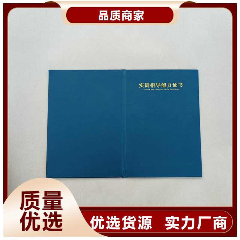  我們更專業(yè)