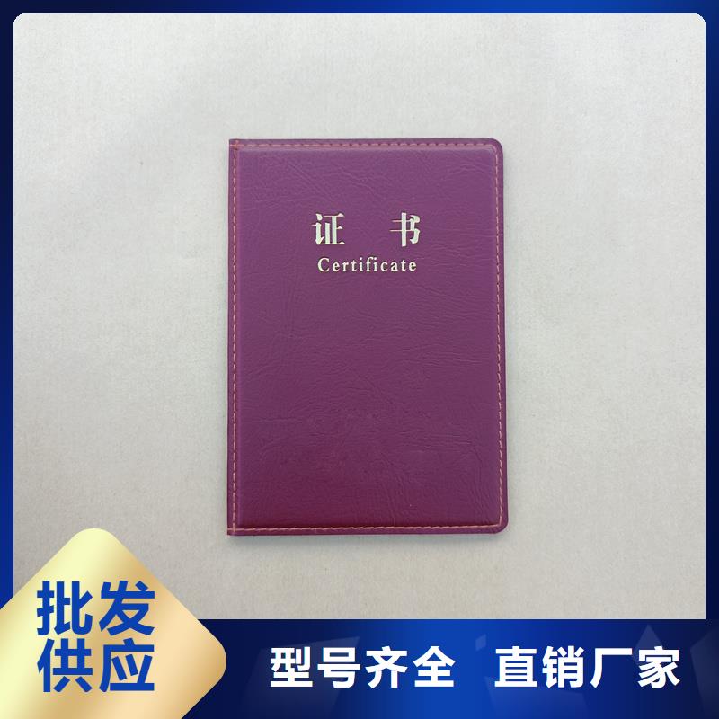 老客户钟爱