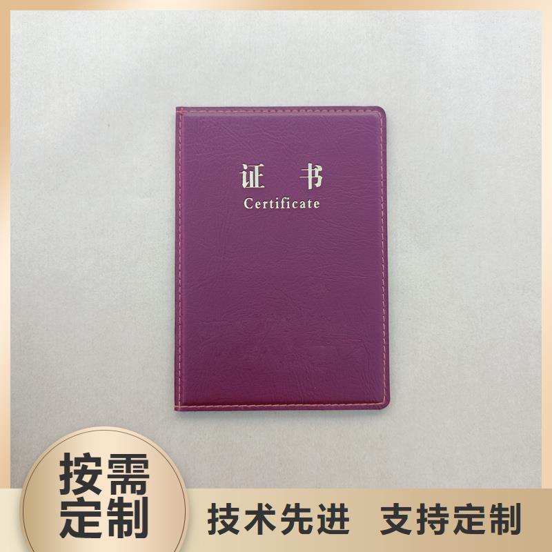 大庫存無缺貨危機(jī)