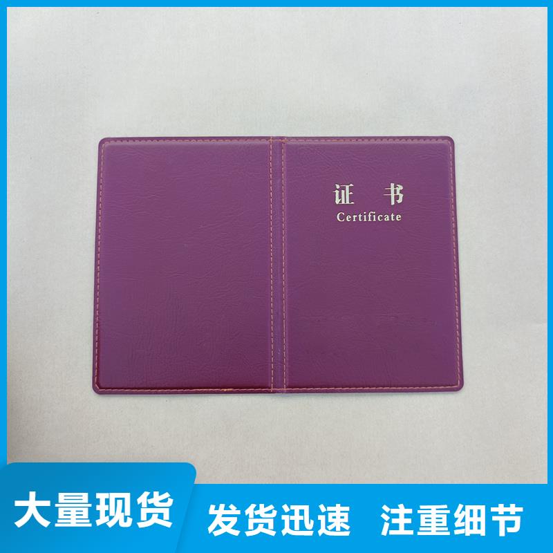  老品牌廠家