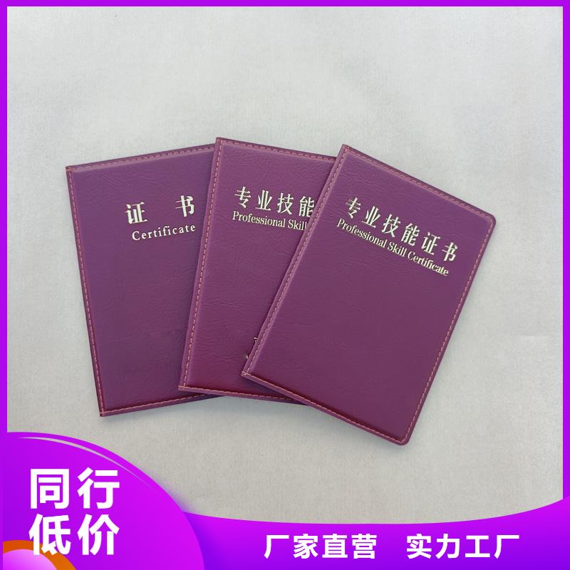  工期短发货快