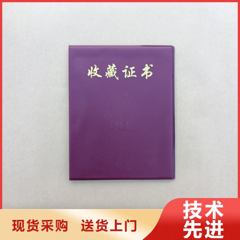 值得买
