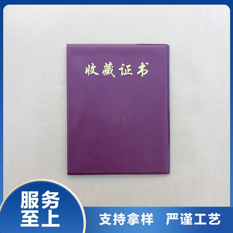 檢驗(yàn)發(fā)貨
