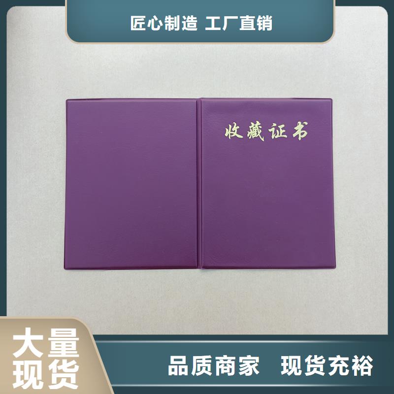 工程施工案例