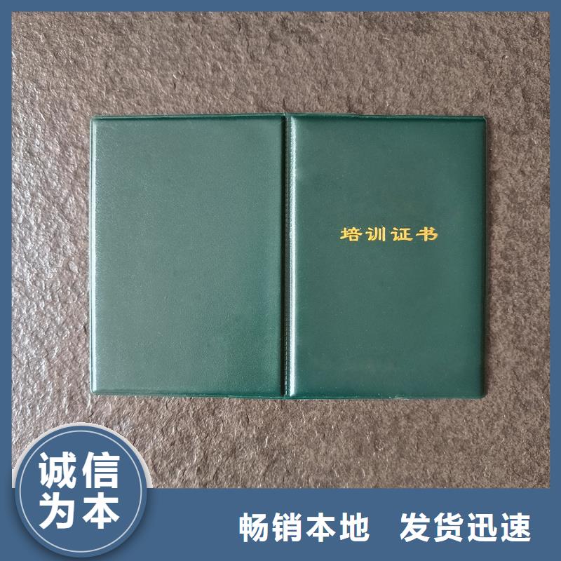  細(xì)節(jié)之處更加用心
