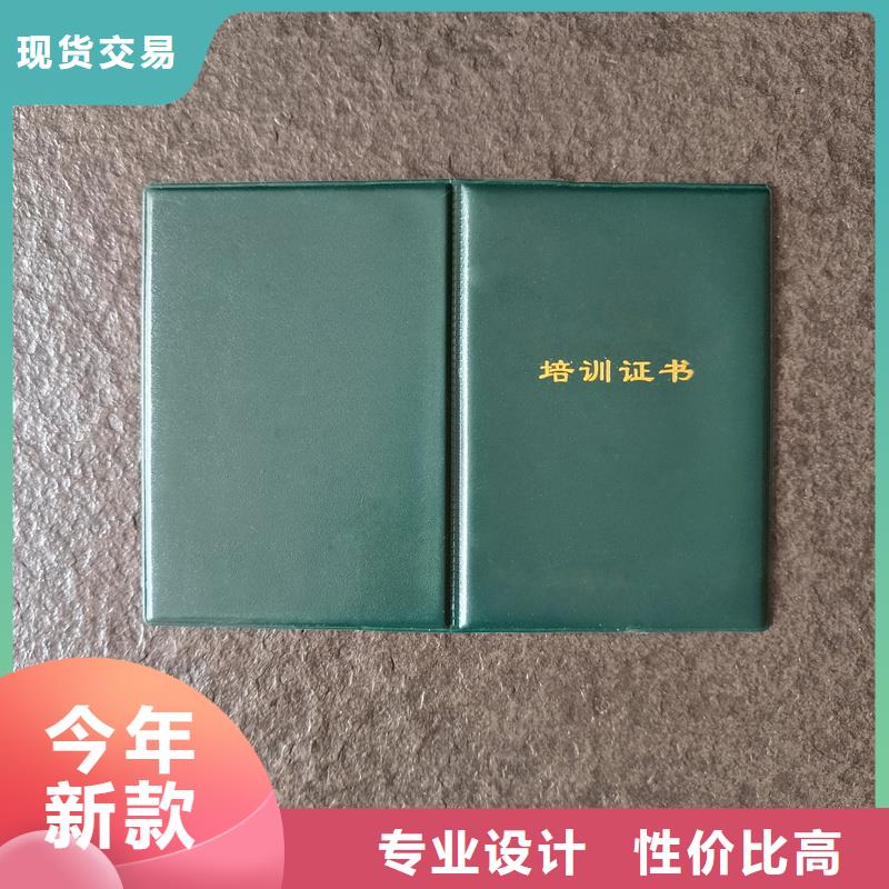  我們更專業(yè)