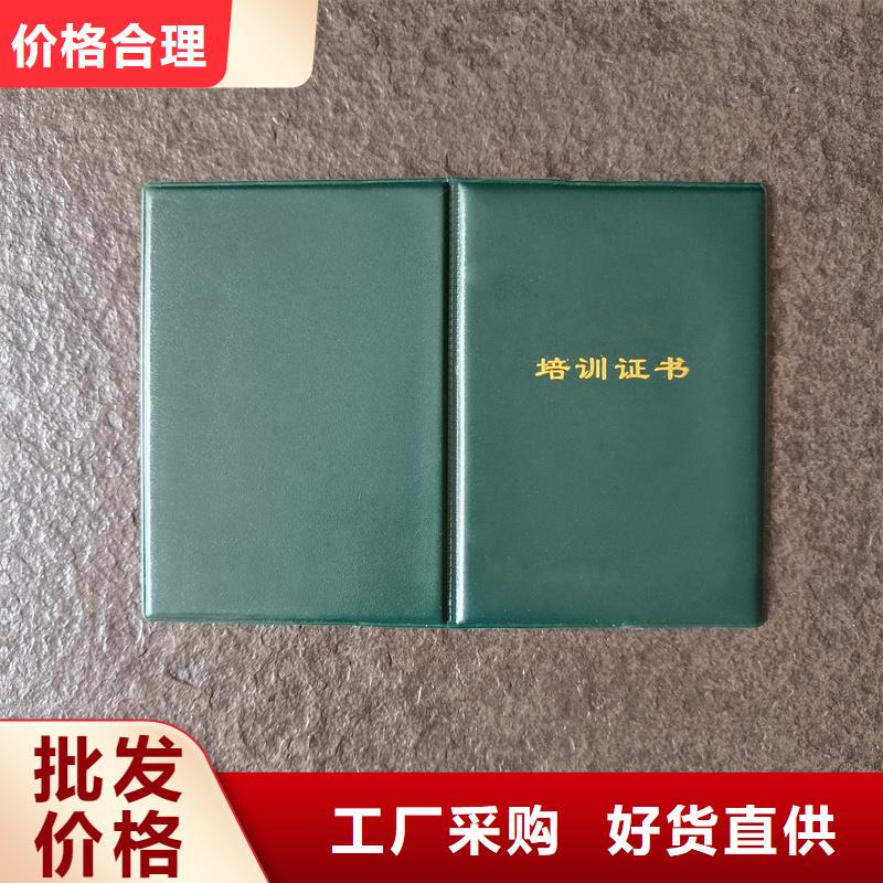 產(chǎn)品細節(jié)參數(shù)