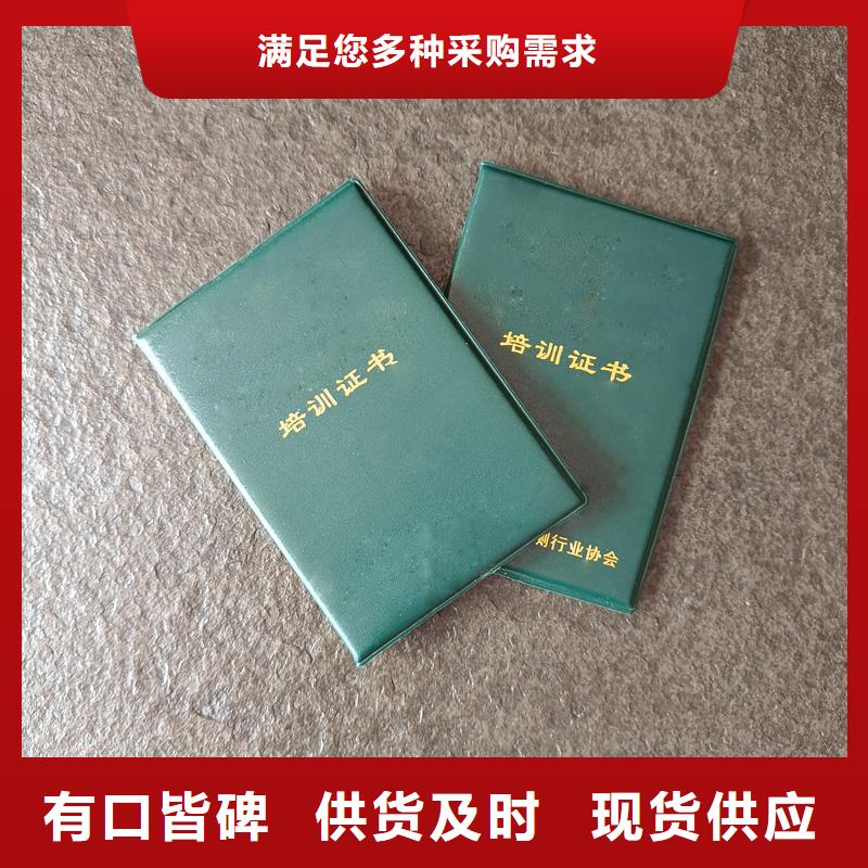 品質(zhì)不將就