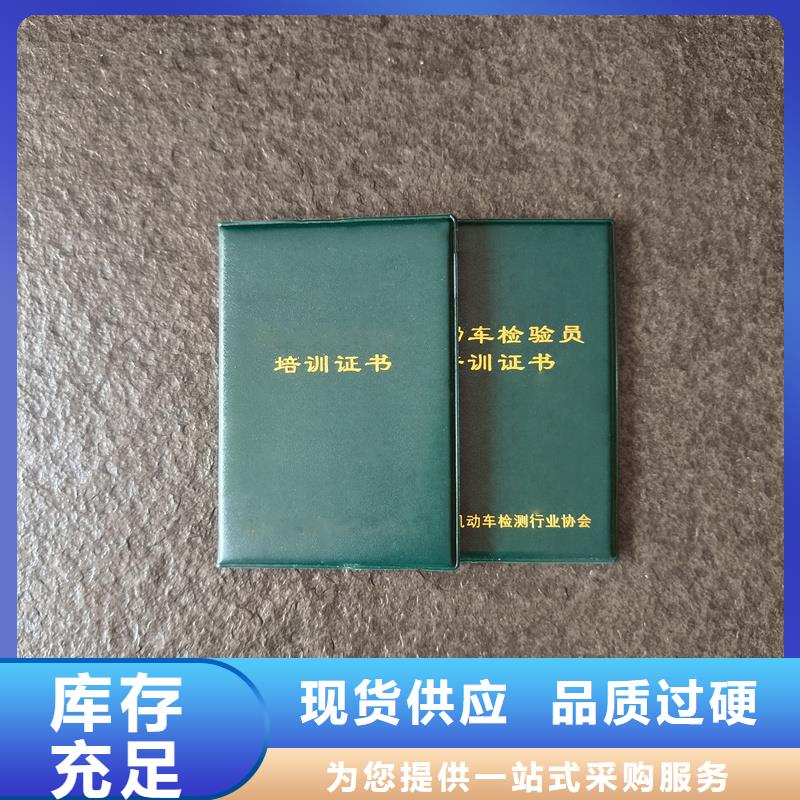 源頭廠家經(jīng)驗(yàn)豐富