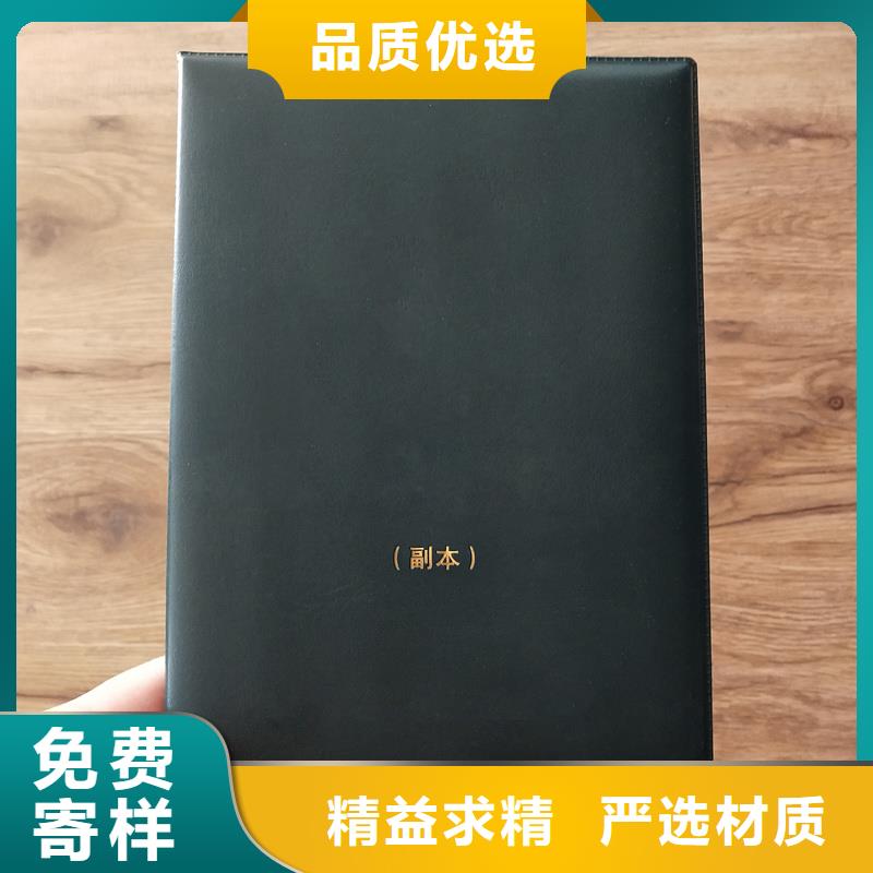 極速發(fā)貨