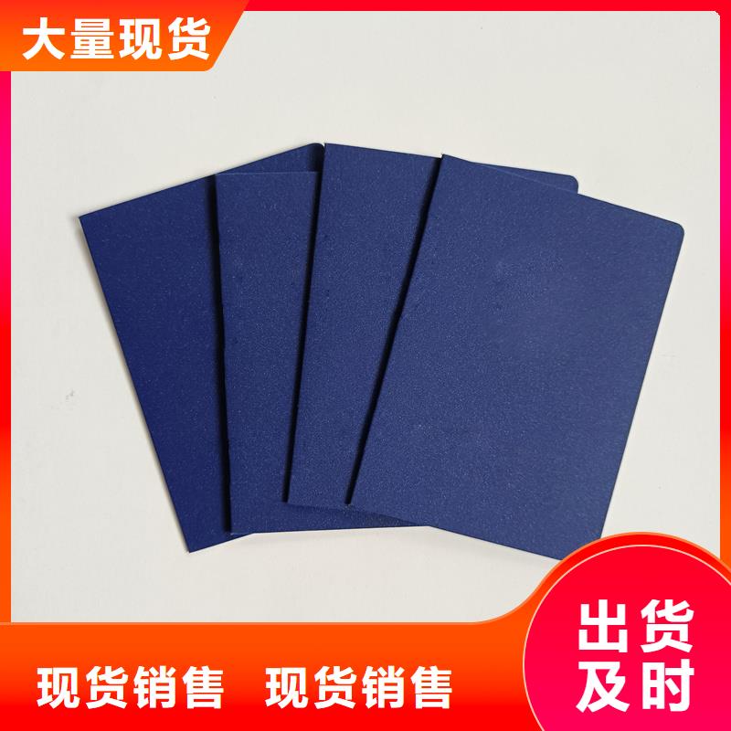 工程施工案例