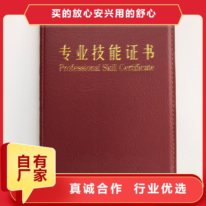 產(chǎn)地貨源