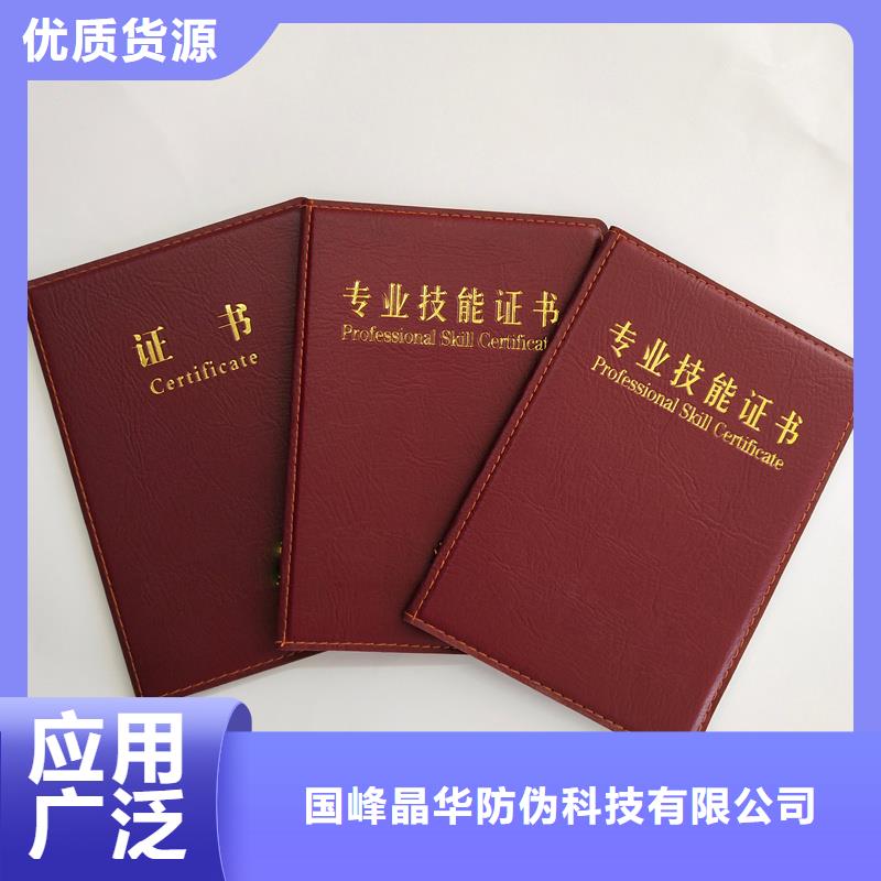  精挑细选好货