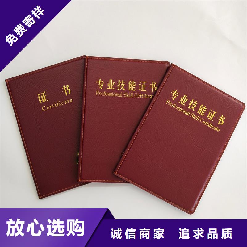 一站式供应