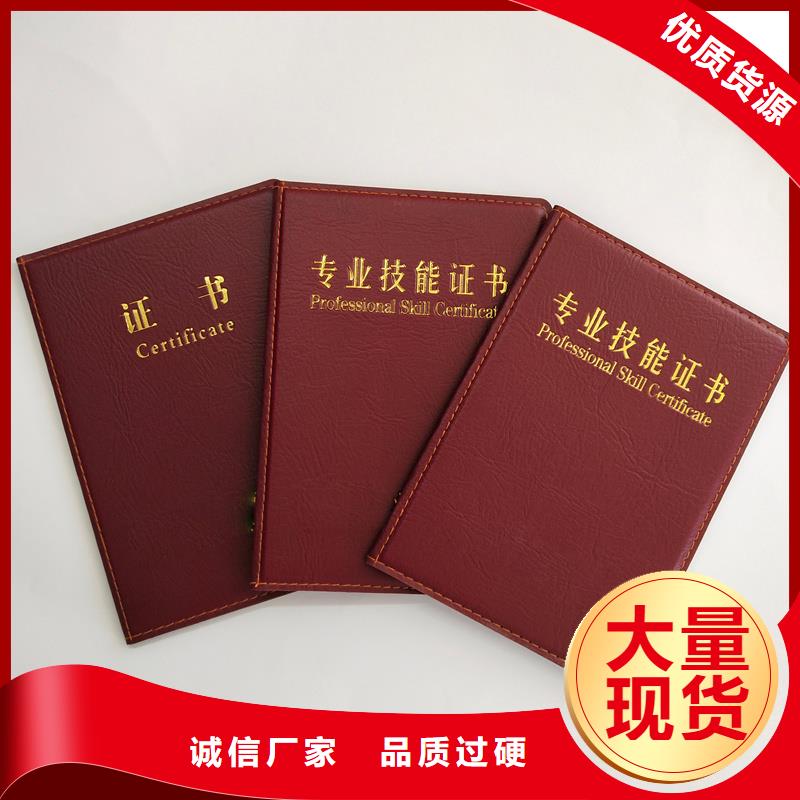  精挑细选好货