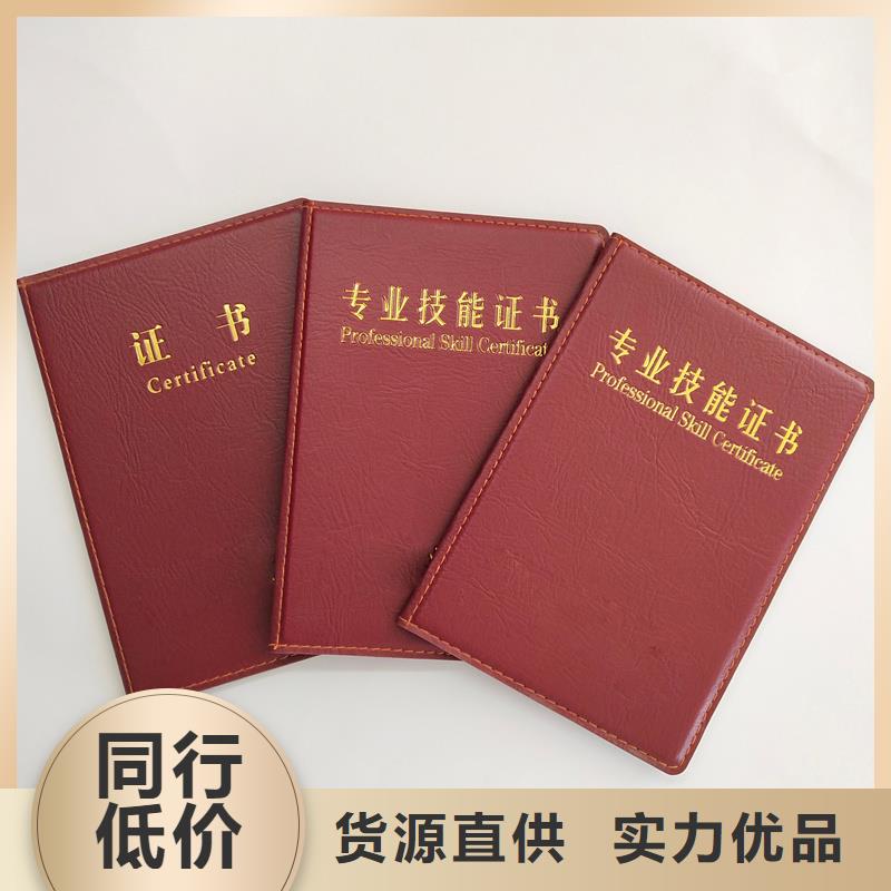  工期短發(fā)貨快