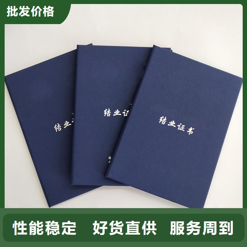 貼心服務(wù)