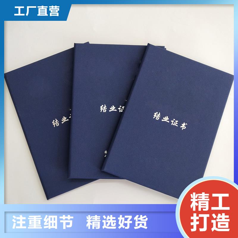  产品实拍