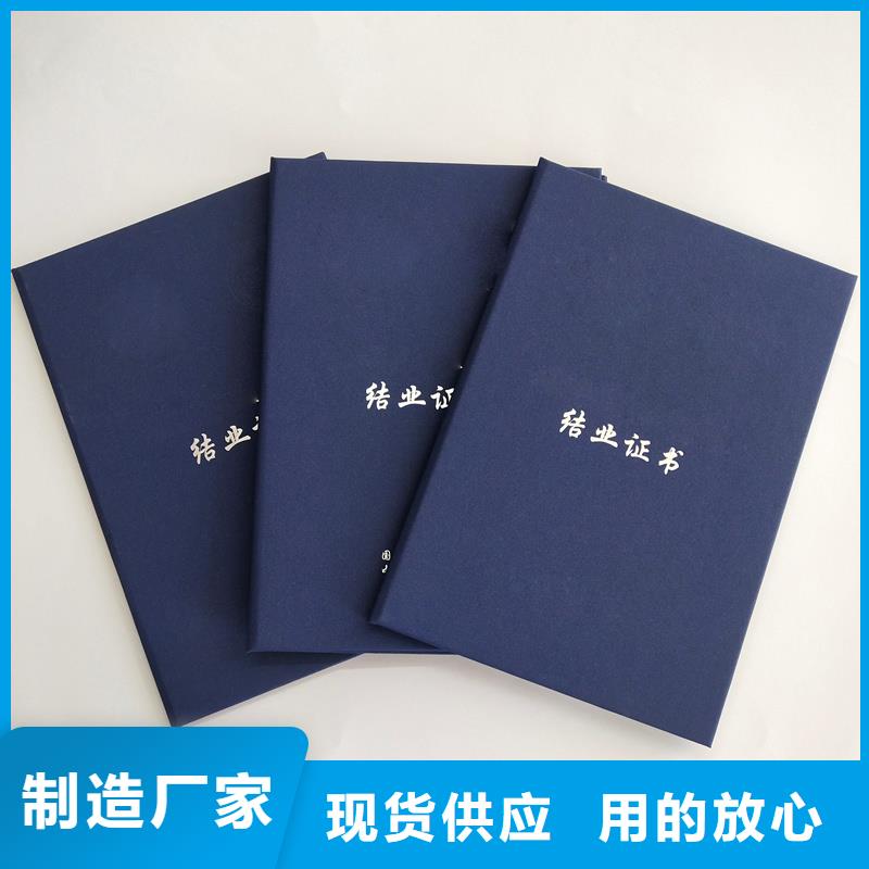 极速发货