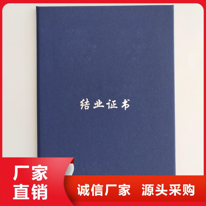  生產(chǎn)廠家