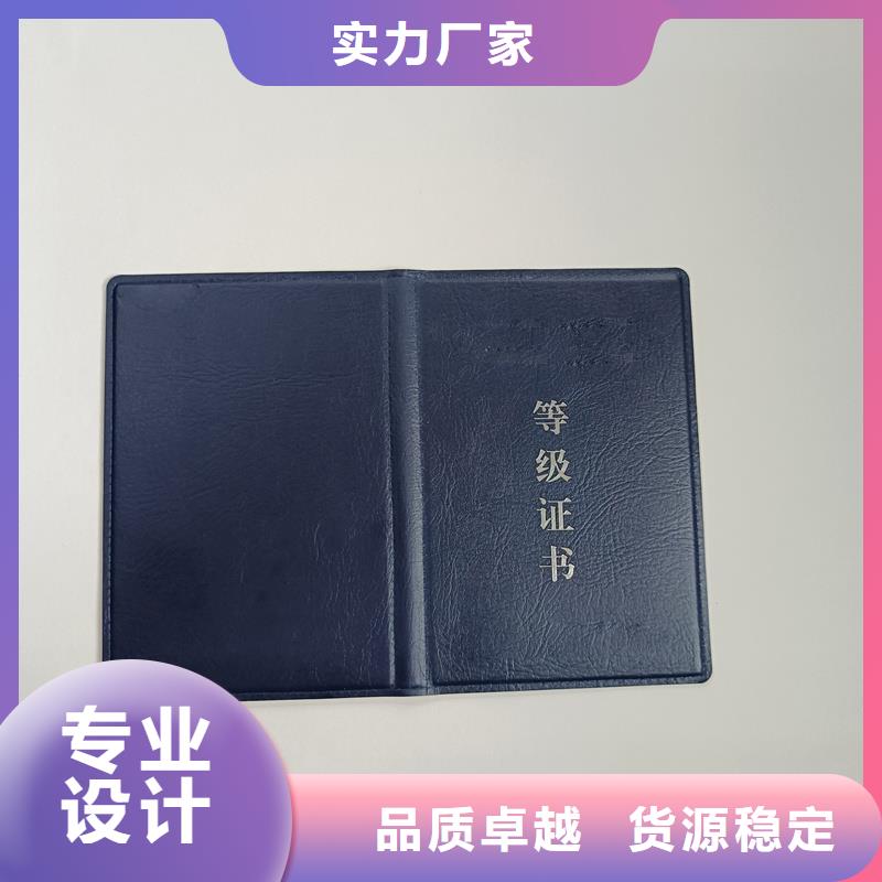 值得买