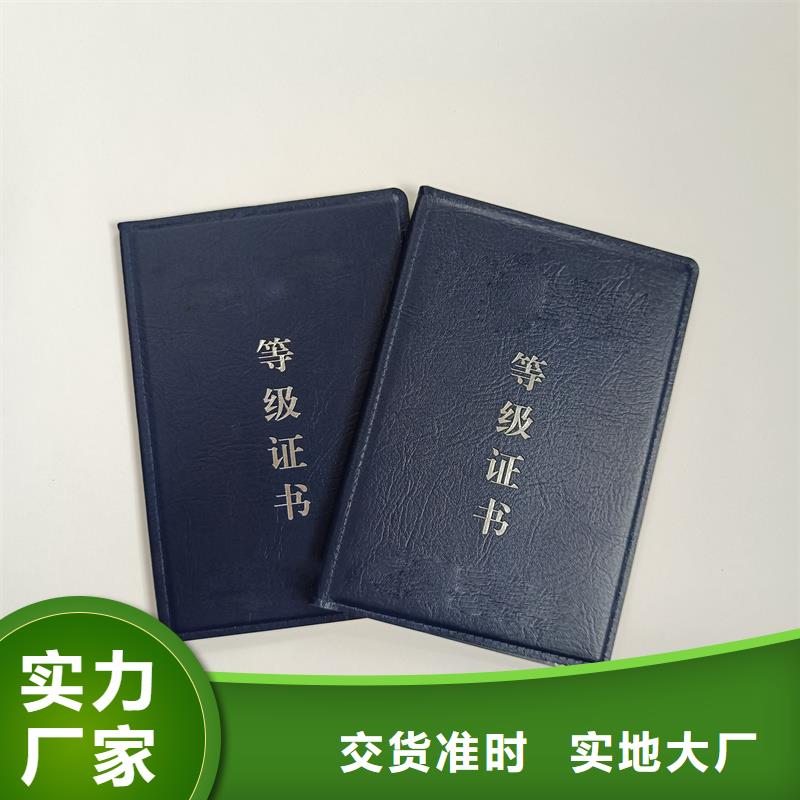 一站式供應