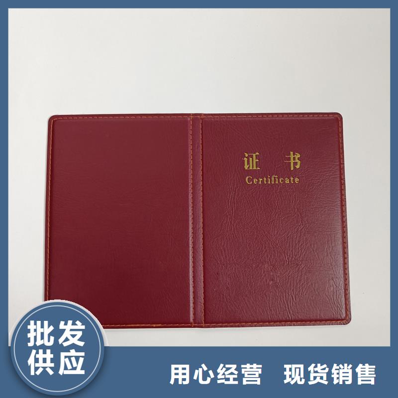 價(jià)格實(shí)惠工廠直供