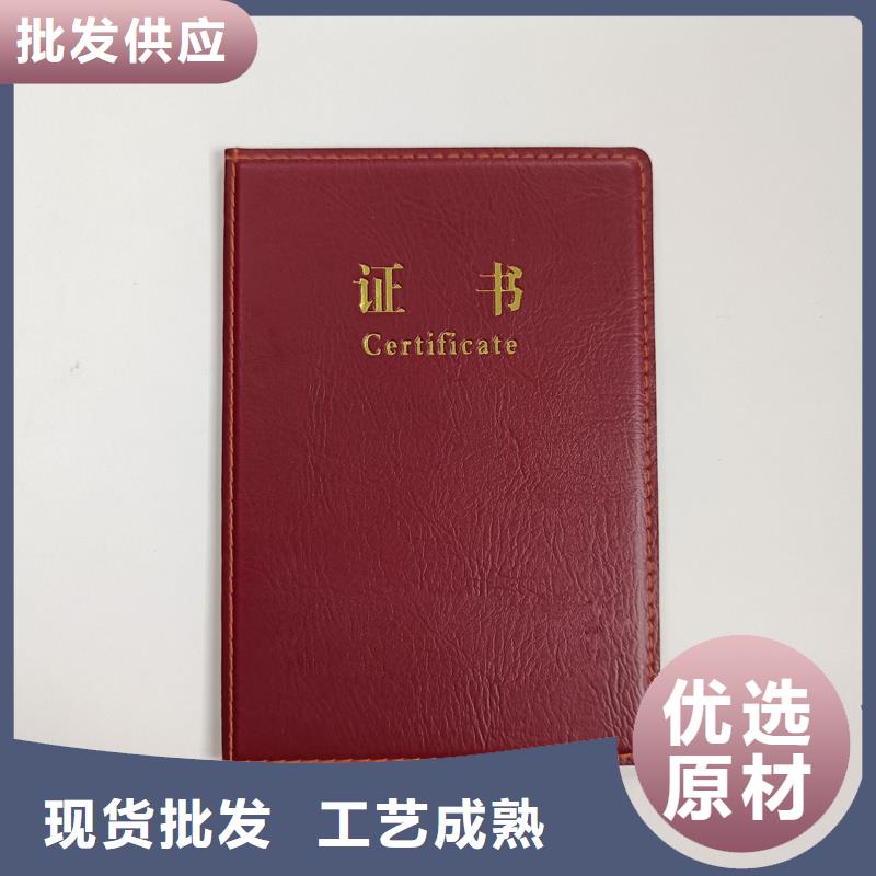  規(guī)格齊全