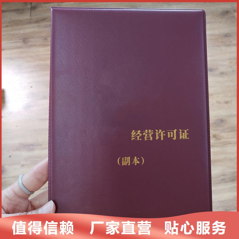 值得买