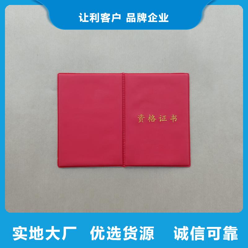  工期短发货快