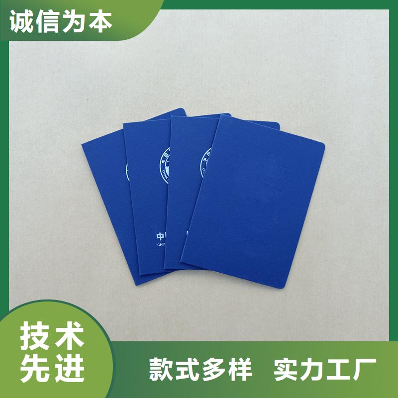 工廠現(xiàn)貨供應(yīng)