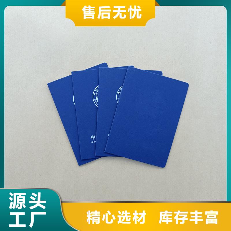 把實惠留給您
