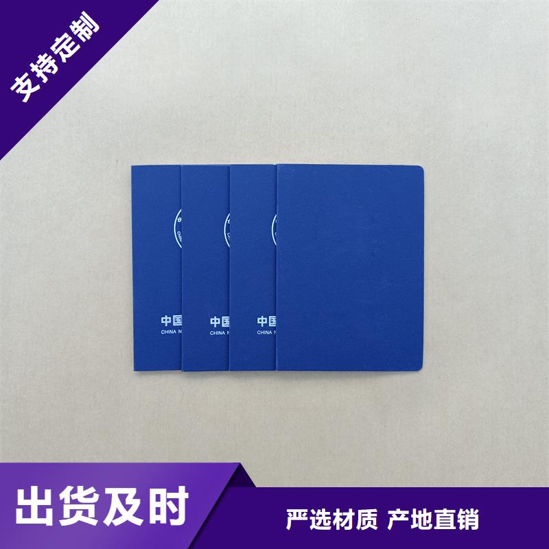 产品细节参数