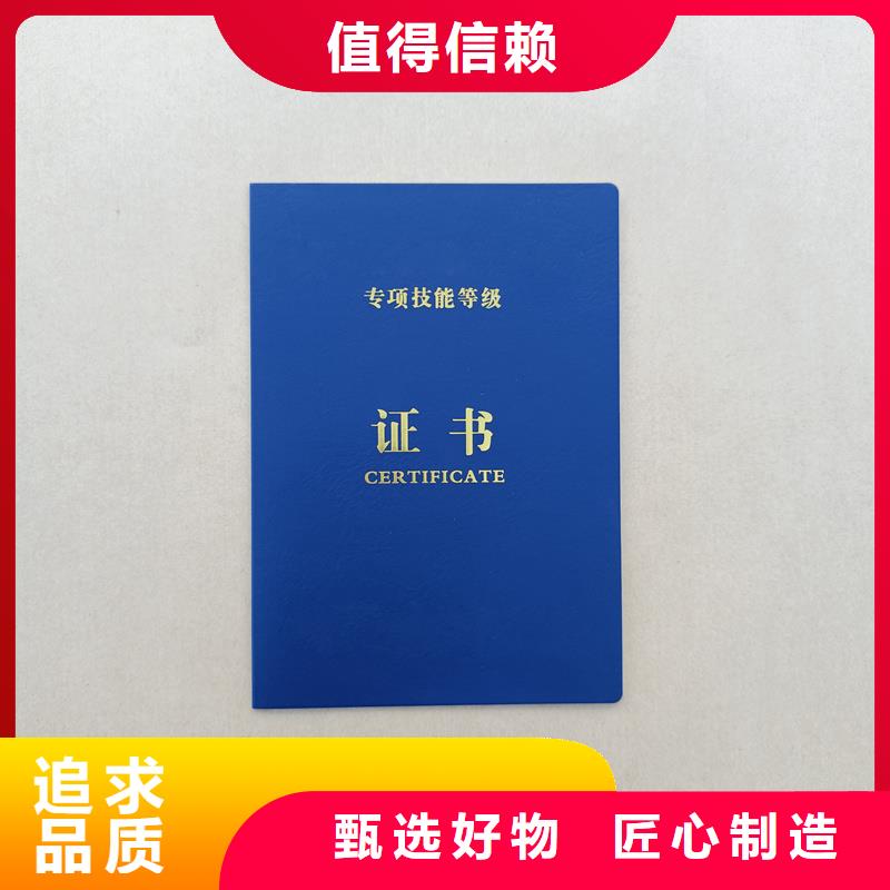 一周內發(fā)貨